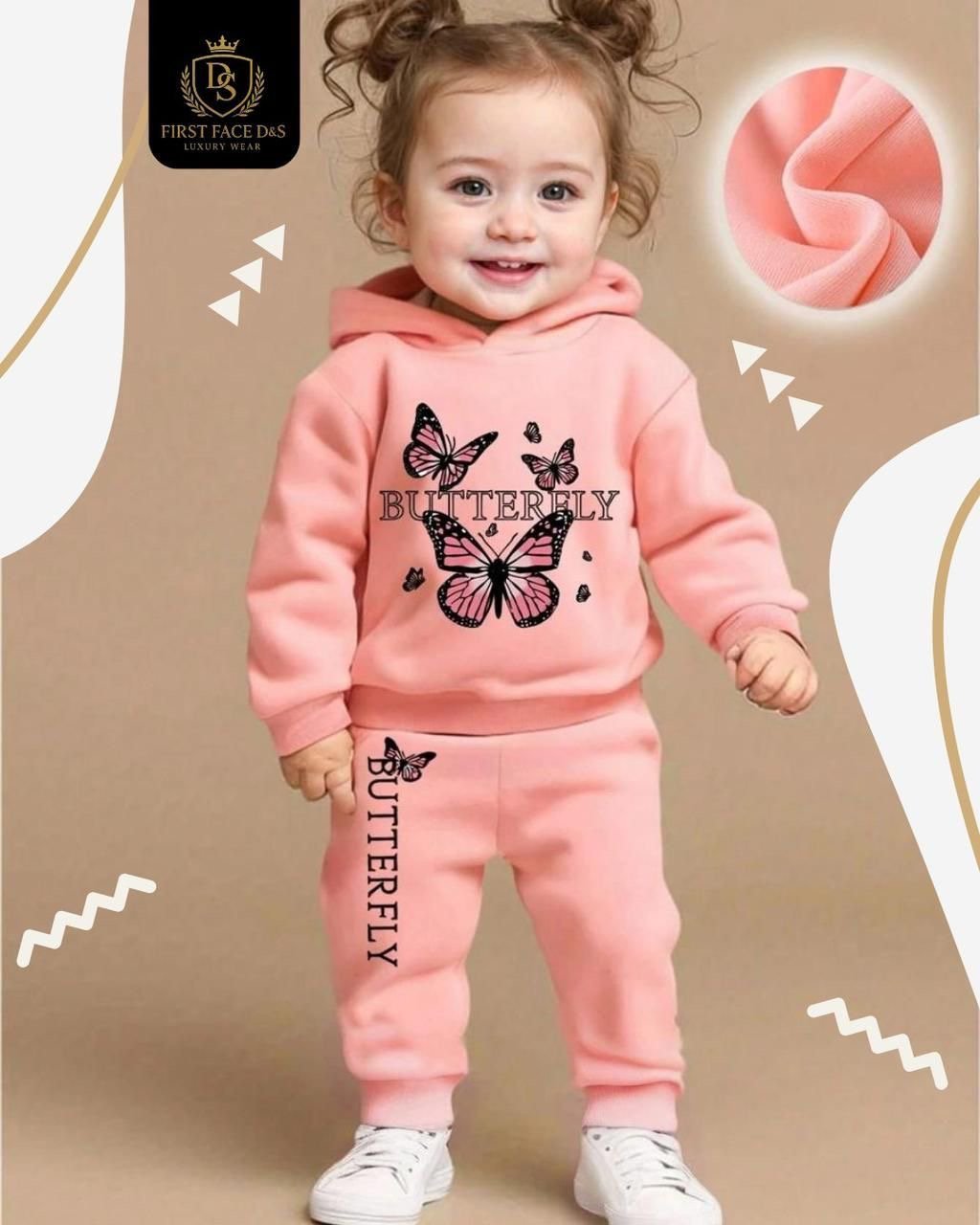ترنج فراشات BUTTERFLY