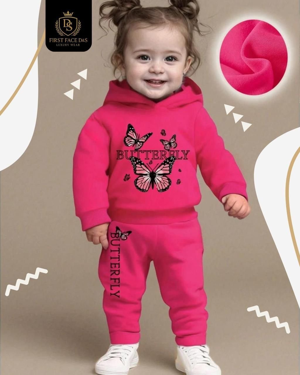ترنج فراشات BUTTERFLY